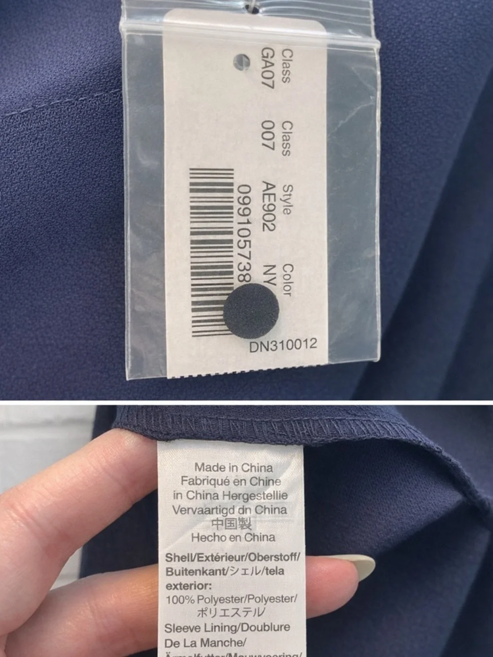 J.Crew Sequin Sleeve Crepe Blouse Navy Black NWT Size Small - Picture 5 of 6